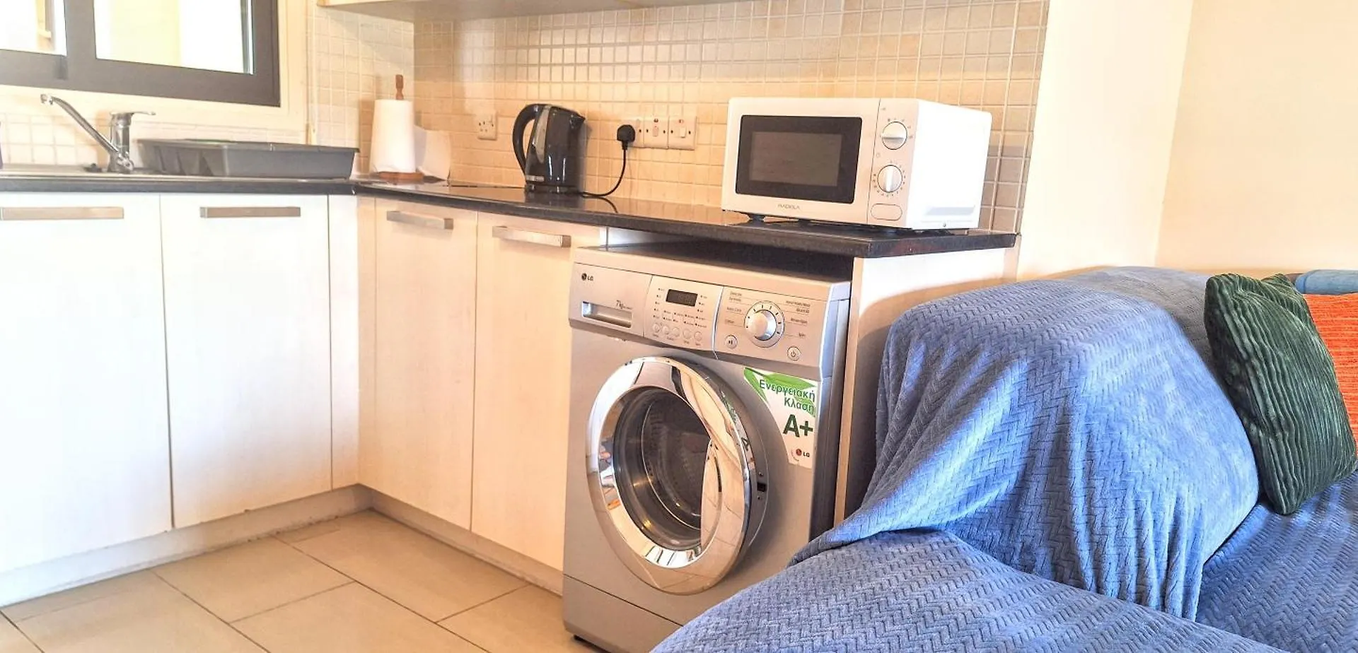 Afroditi Apartments Perivolia
